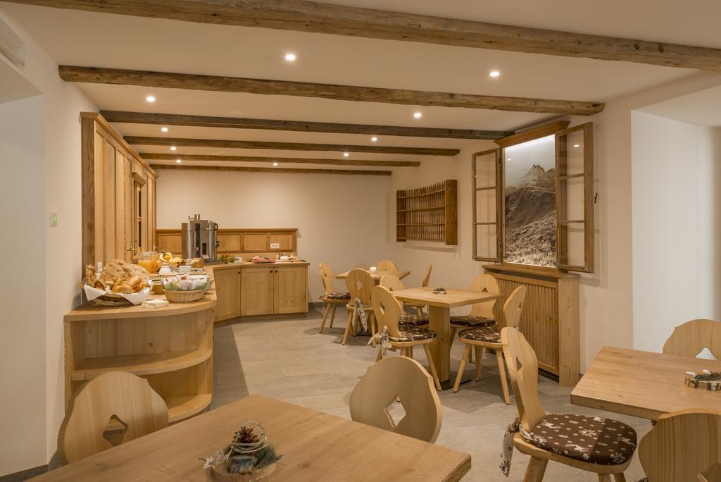 Waldheim Appartements ブレッサノーネ 部屋 写真